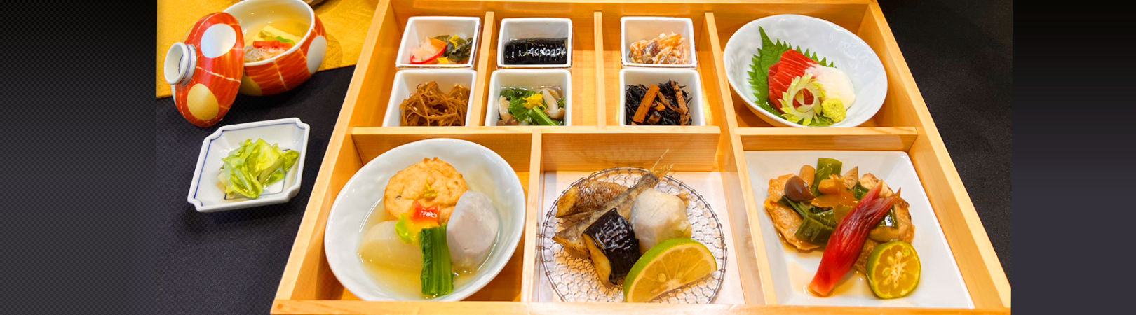 お料理